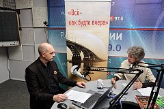 99 лет Саратовскому радио