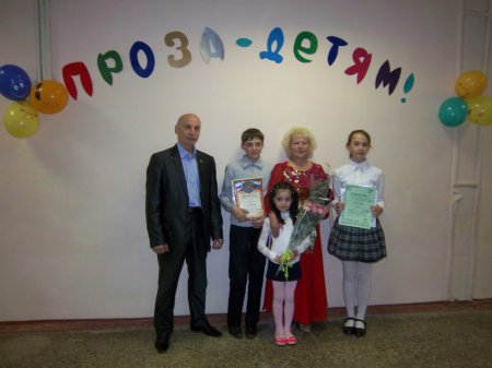 Литературный фестиваль на родине Льва Кассиля «Проза детям»