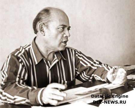 РАЗИН Владимир Михайлович