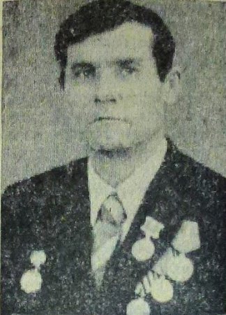 Сидоренко Иван Степанович