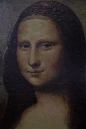 Мона Лиза и другие чудеса Базарного Карабулака