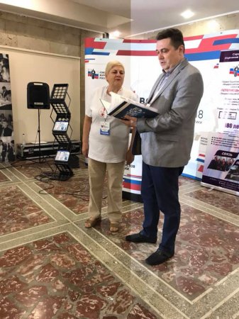 На фестивале-форуме СЖР «Вся Россия» в Сочи представили энциклопедию саратовской журналистики.