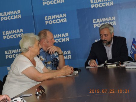 Ветераны Заводского района встретились с Евгением Примаковым