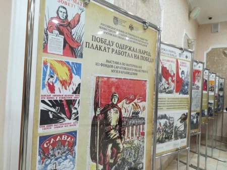 День Российской печати в Саратове прошел в честь Года памяти и Славы