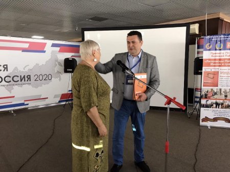 19 сентября в Сочи открылся 24-й фестиваль – Форум современной журналистки «Вся Россия- 2020».