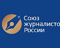 Приглашаем на конференцию «Состояние, проблемы и перспективы развития рынка российской периодической печати. Будущее СМИ»