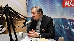 На «Радио России. Саратов» вышла в эфир интерактивная лекция о значимых улицах Саратова и знаменитых жителях города