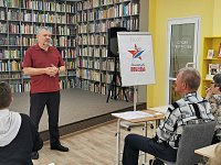 Журналист Юрий Каргин принял участие во Всероссийском форуме