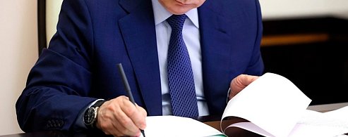 Президент России отметил заслуги саратовских журналистов