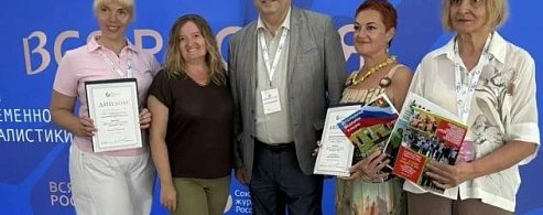 «Саратовская панорама» стала победителем 30 международного конкурса журналистики